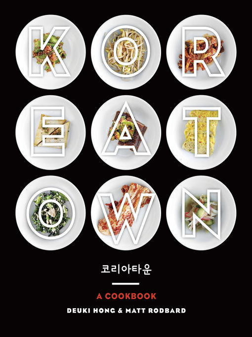 Title details for Koreatown by Deuki Hong - Wait list